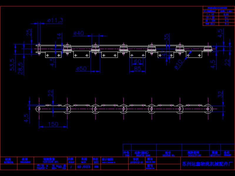 朰�ݔ�͙C��朗l