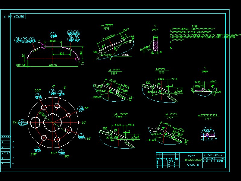 05һ2���w���^DN2200