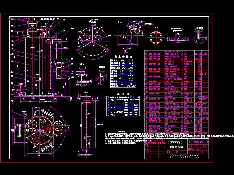 ��ˮ��P1S3һ30һDN100