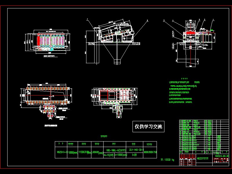 WGZS�L�S�Y�b��D
