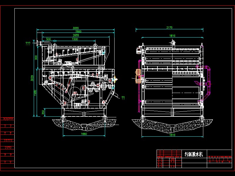 ����Óˮ�C