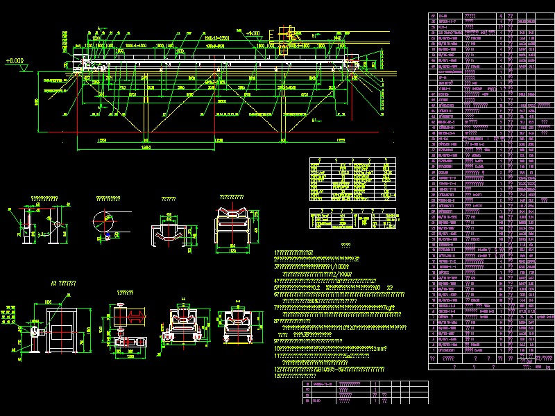 �p��ʽݔ�͙C(j��)