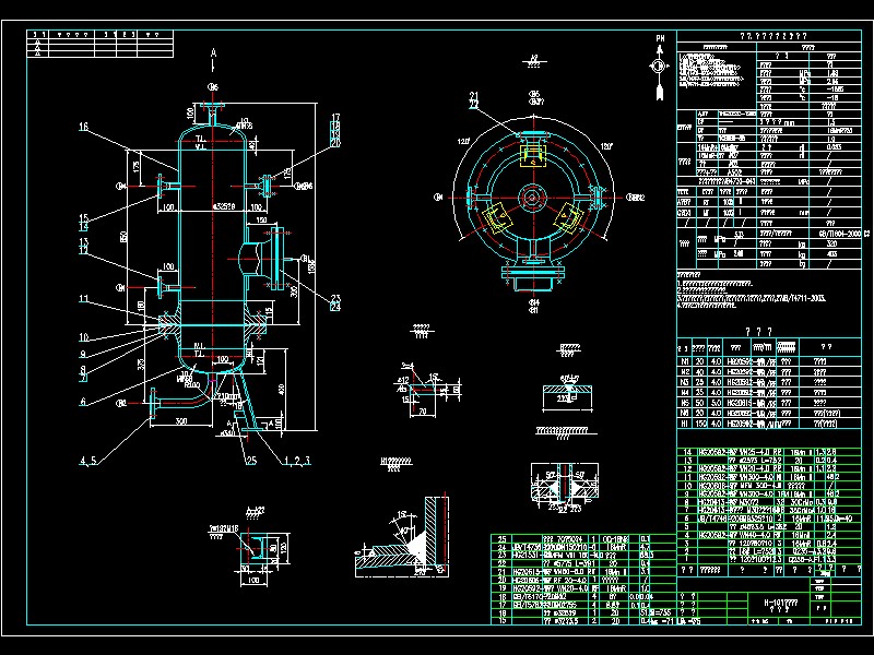 Hһ101�߷����