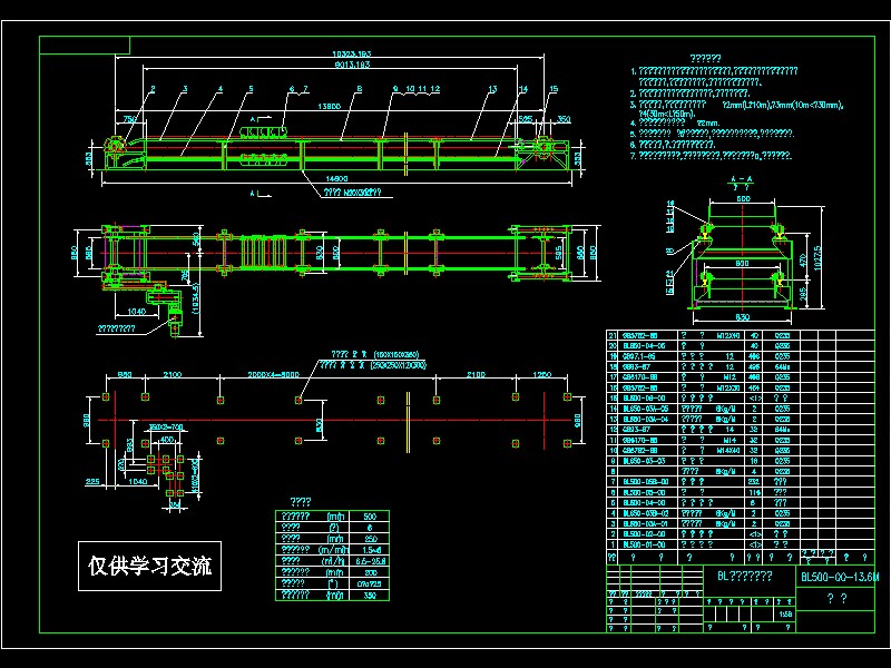 b500�װ�C�D��