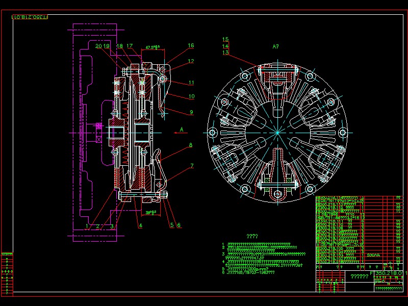 �x����FT350[1].21B.011����