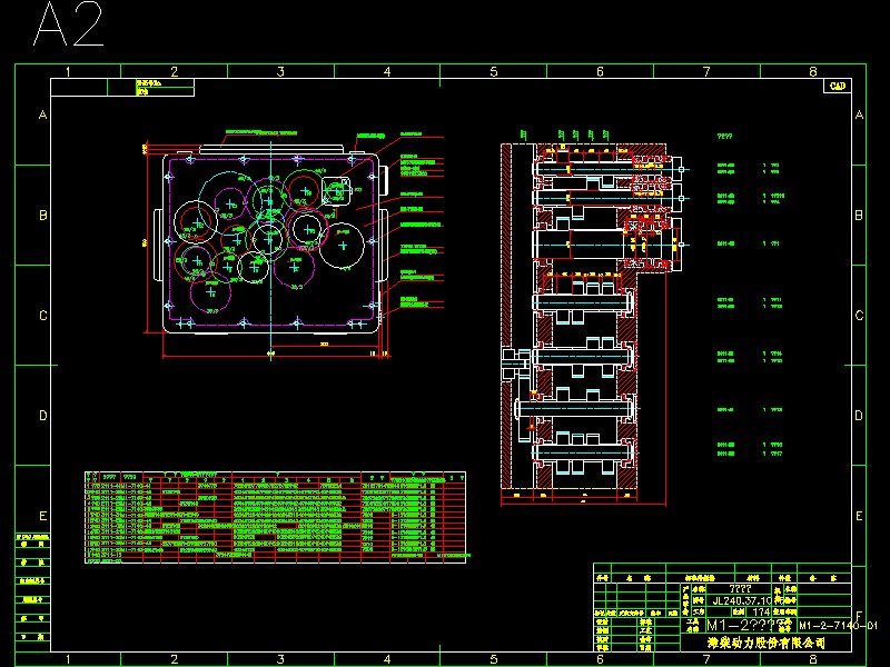 M1һ2���S�係�D