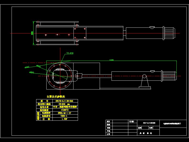 DN200�Һ��ƽ���l�T