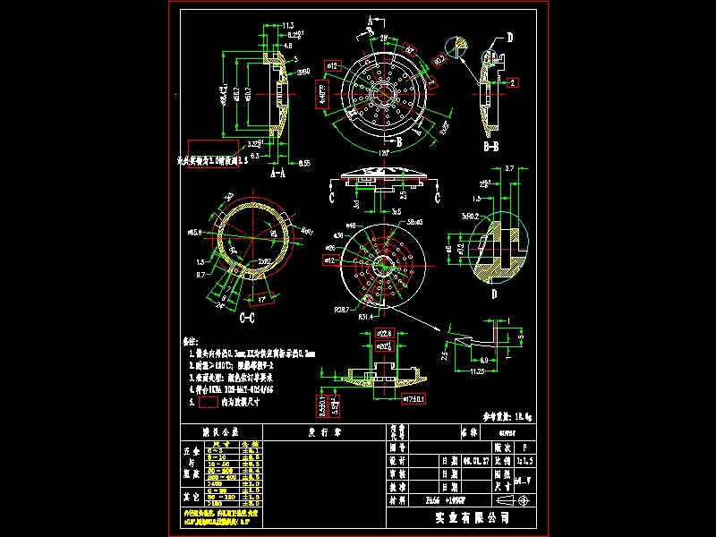 ���z���wcover