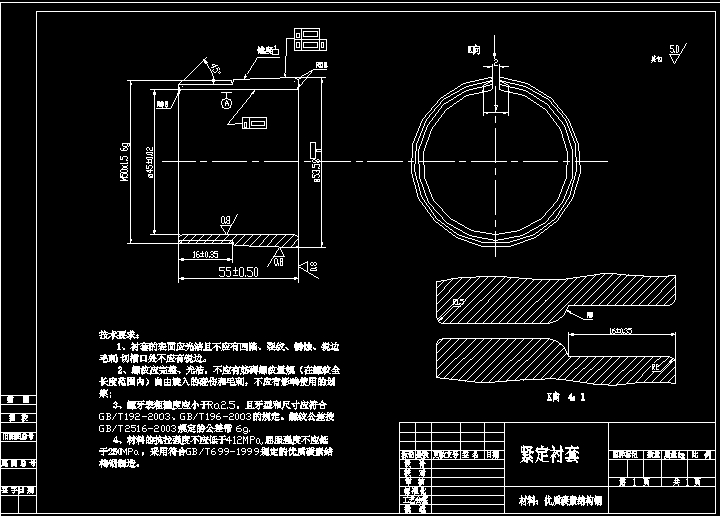 �o���׈D��A2310A