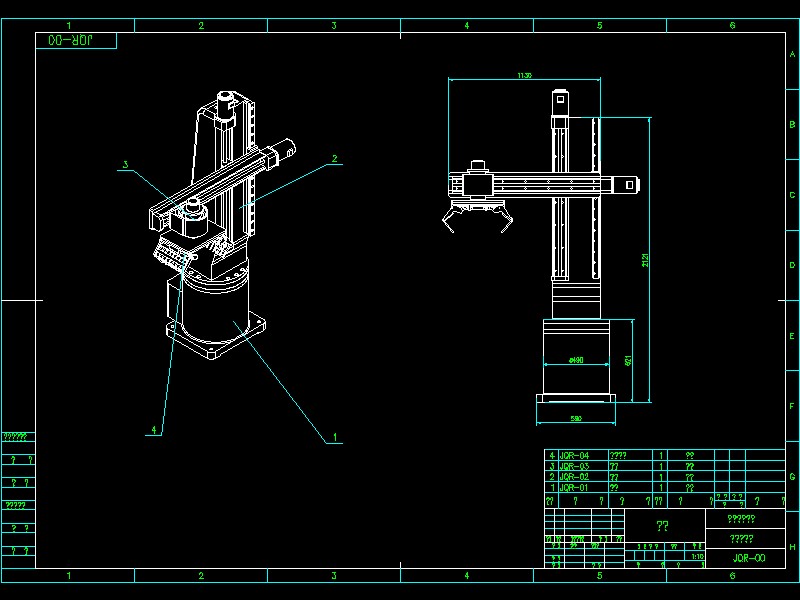 JQRһ00�a��C(j��)���˿��b