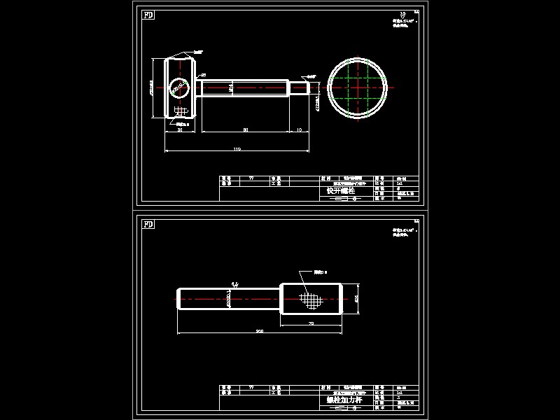 �T���_��˨