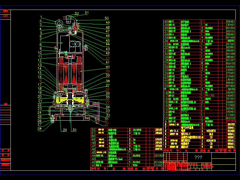 ��ˮ���۱ÿ��b�D