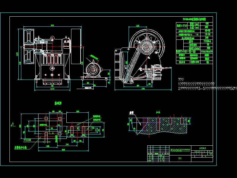 PE400X600�͔[�ʽ����C���A�D