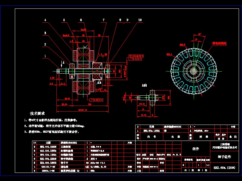 ��s�L��늙Cһ�D(zhu��n)�ӽM��