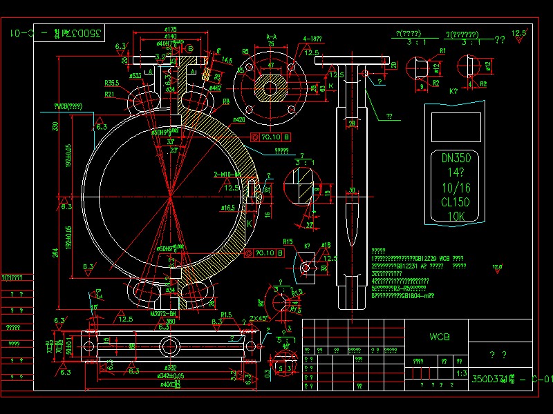 ��r���y�y�wD371һDN350�w
