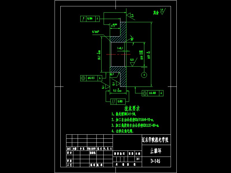 ��������ֹ�ƭh(hu��n)