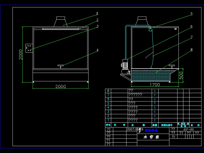 ˮ����071020