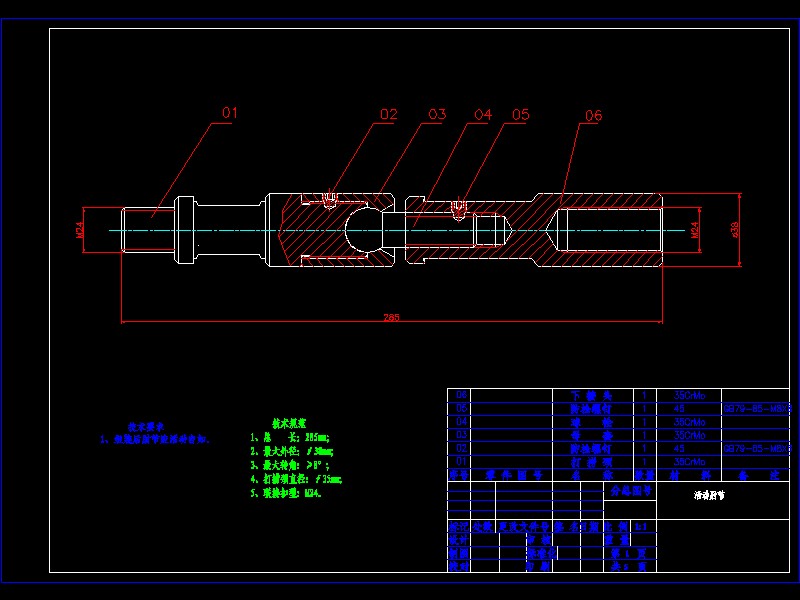 һ�N����⹝�����D�N