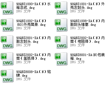 ̫��ܟ�ˮ���D��