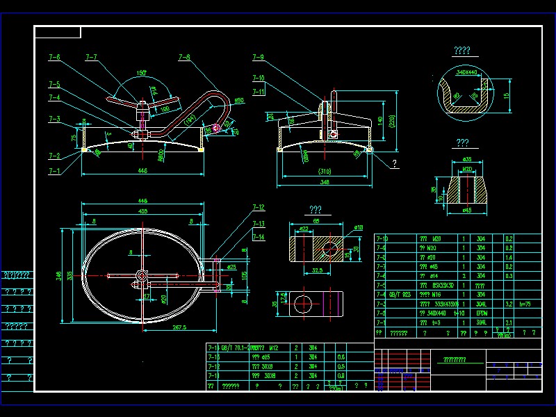 �E�A���������l���˿�