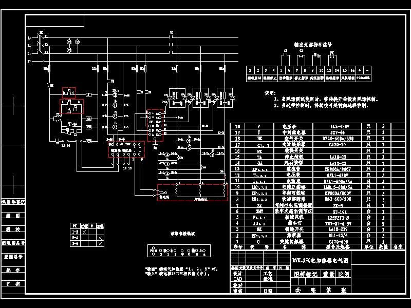 DYKһ350늼ӟ���늚�D