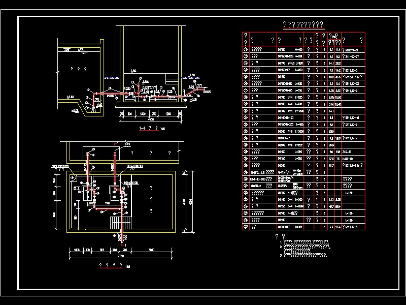 ĳС�^(q��)�Ӊ��÷���ˇ�D