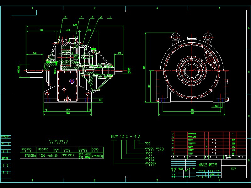 NGW122һ4A�����X݆�p�������D