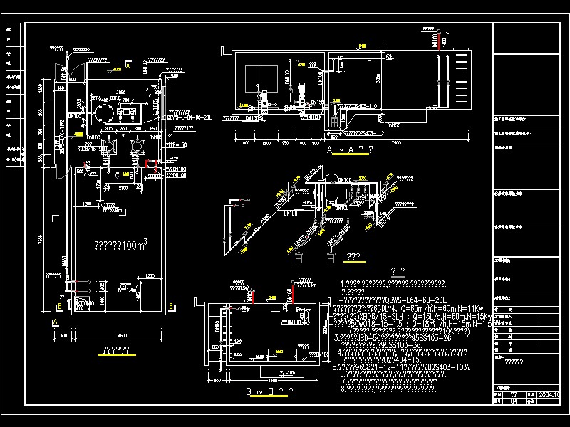 ׃�l��ˮ�÷��OӋ