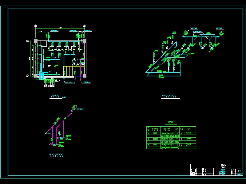 �ߌӵ�����ˮ�÷��OӋ