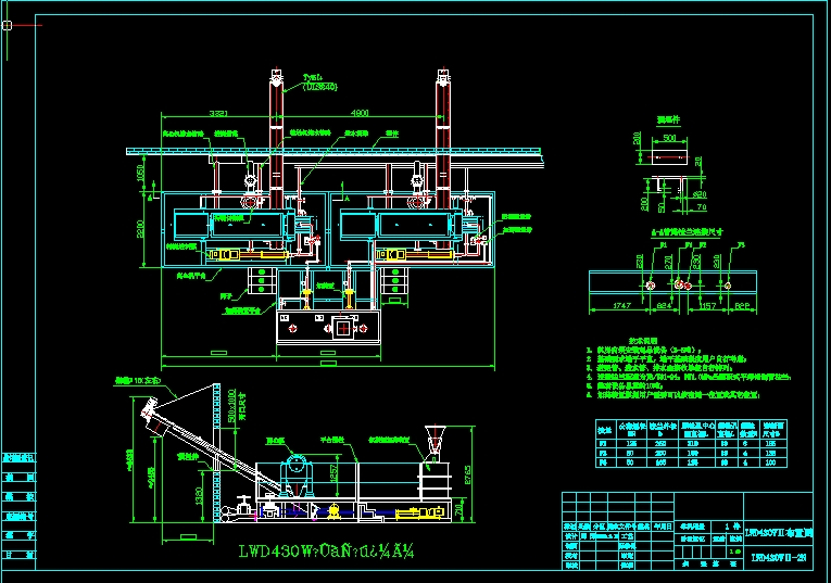 ����Ó�C���g