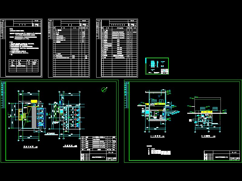 �㽭ĳ��ˮ��վ