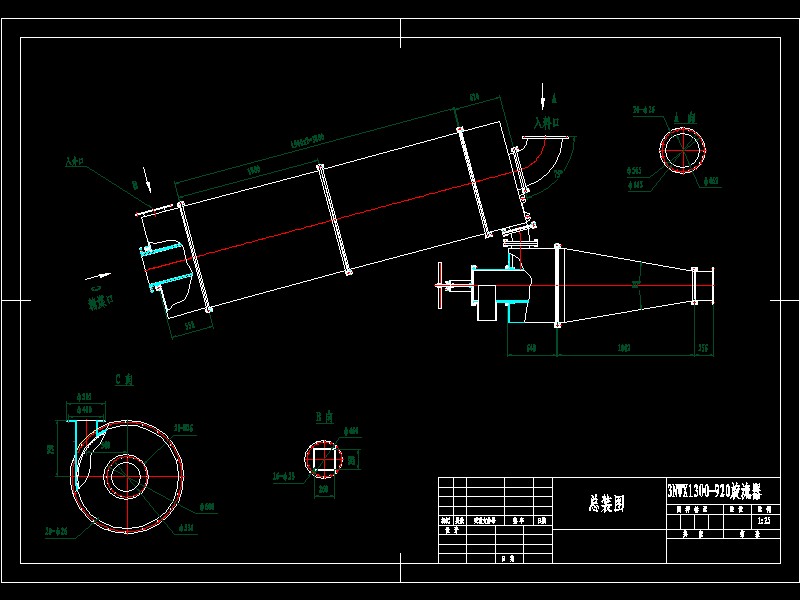 3NWX1300һ920������