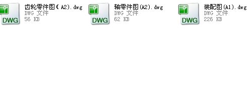 �ɼ��A��б�X݆�p����