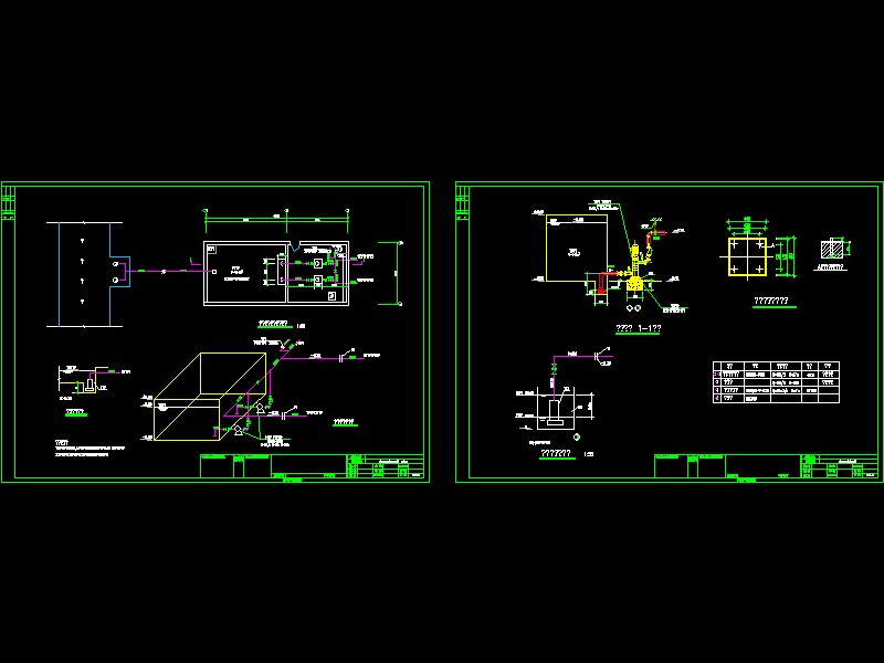 ĳС�^�����÷�