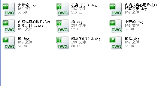 ��(n��i)��ʽ�x��˦Ƭ�C