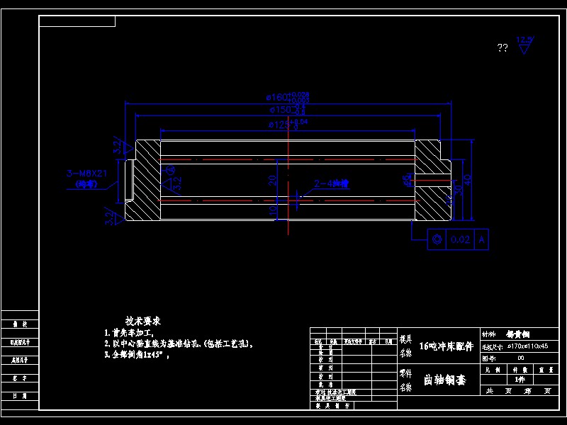 16���_�����S�~��