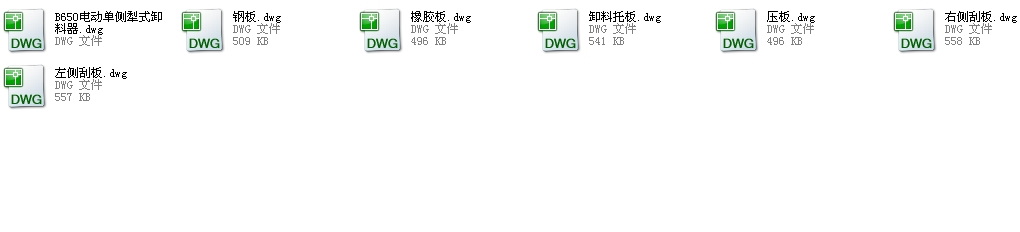 B650늄�(d��ng)�΂�(c��)��ʽж����