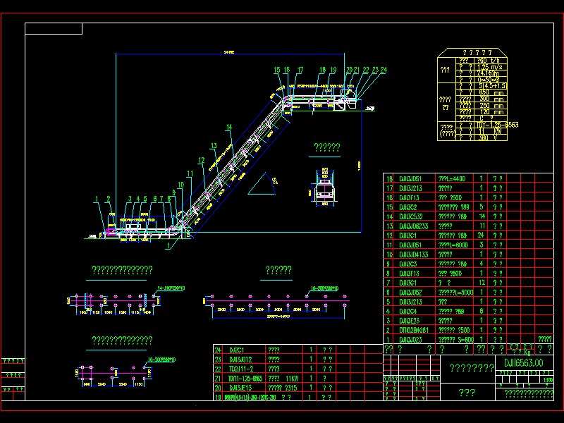 ��A��Ƥ���C