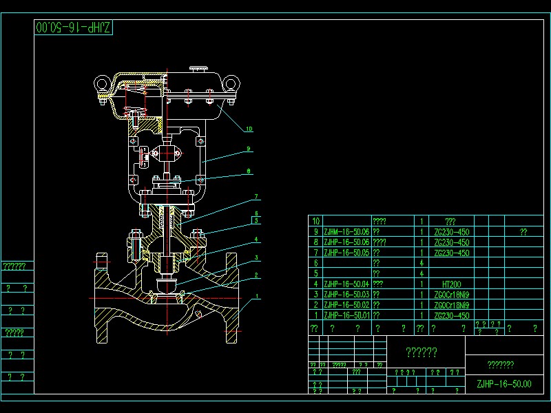 ��ӆ����{���y