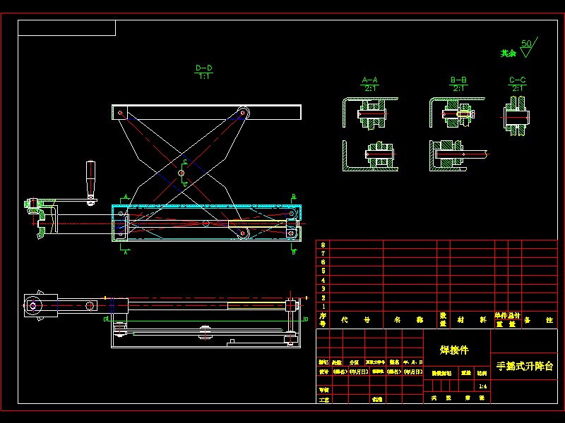 �֓uʽ�����_