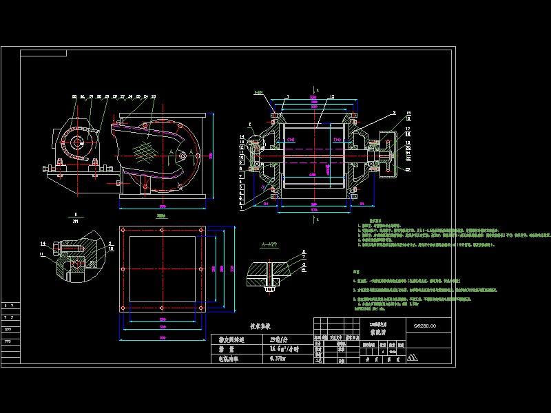 250���Ż��y�b��D
