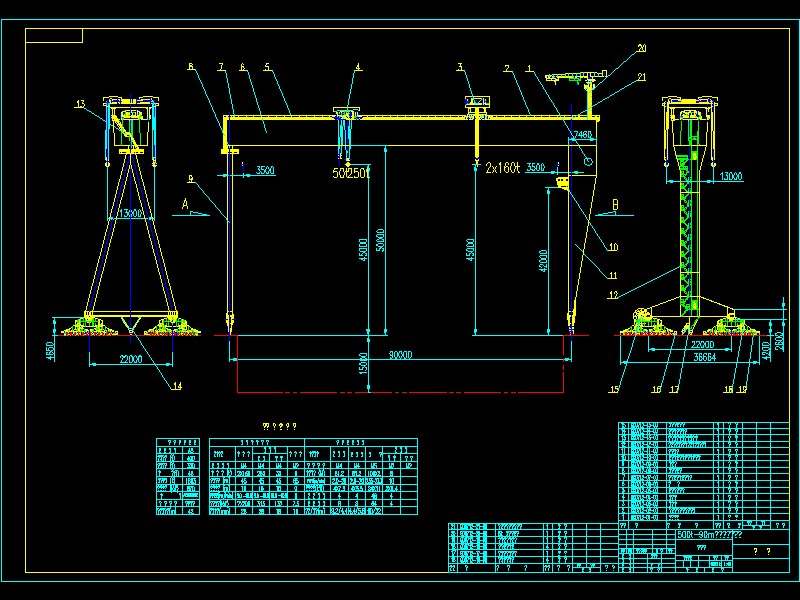 500t�촬���T��һ90mA