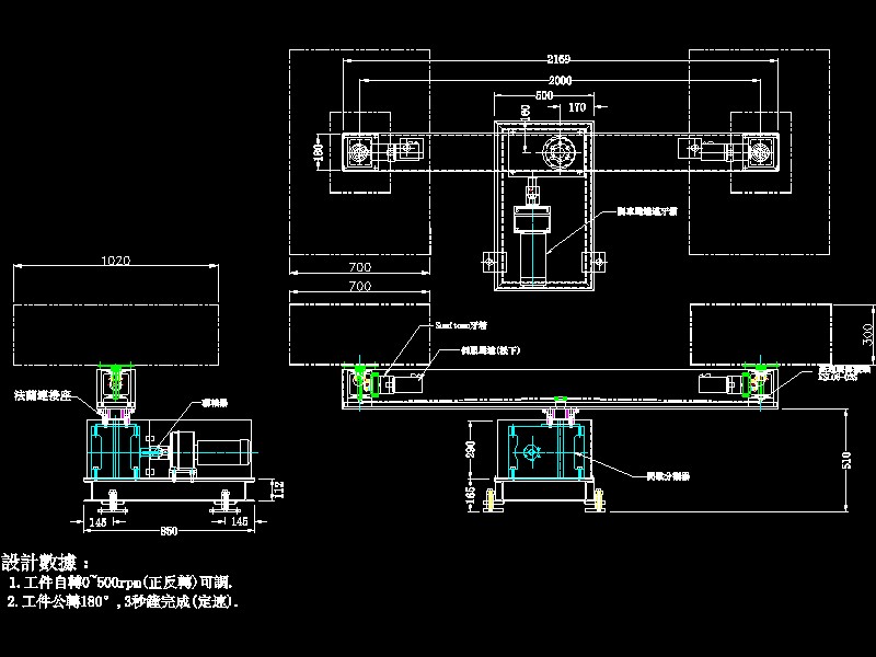 180���������D�����_