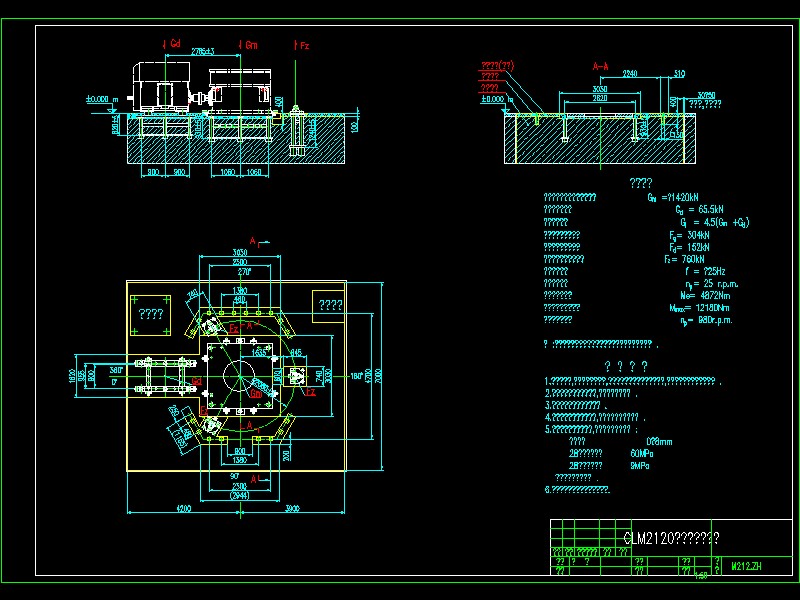 CLM212��ĥ���A�d�ɈD