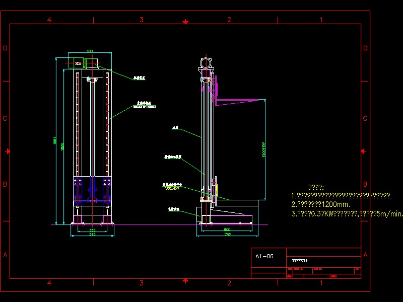 ��ֱ�����C