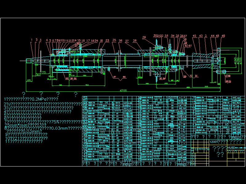 ���S���ܿ��DA_3