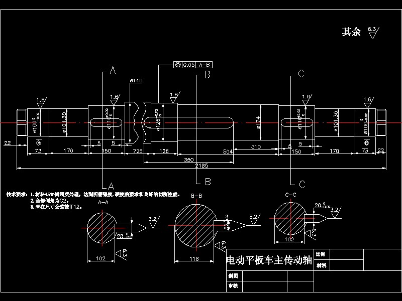 40�� 늄�ƽ��܇�������SDrawing1[1].dwg3