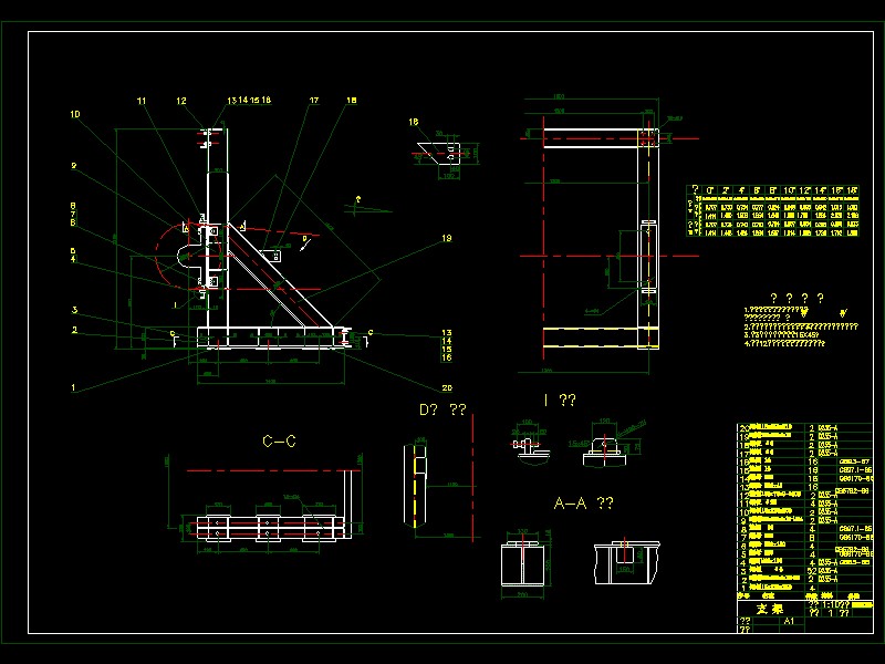 �C��DTII03J01311514