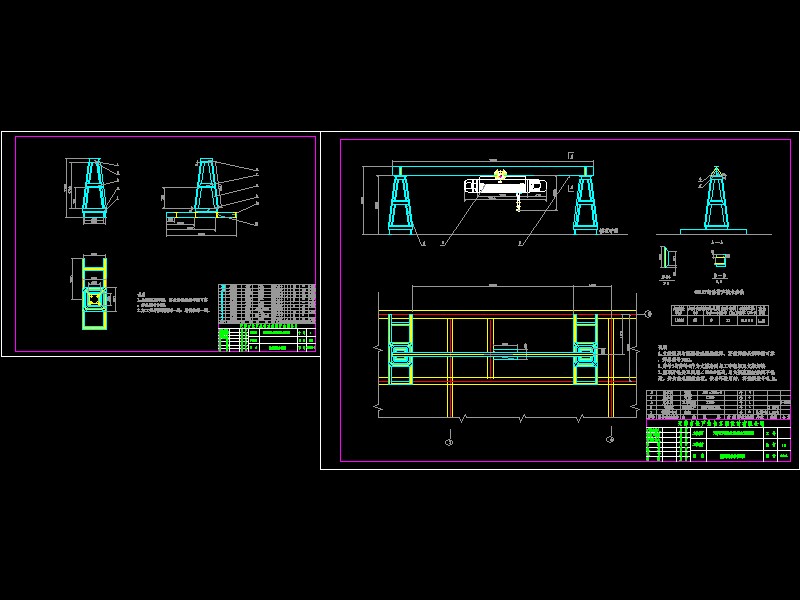 �����픵��b�O�䣨���Σ�