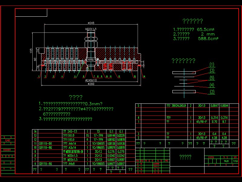 �����y����4100